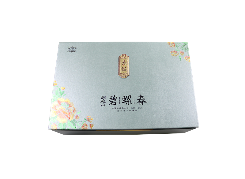 碧(bi)螺旾精(jing)品禮(li)盒11.png